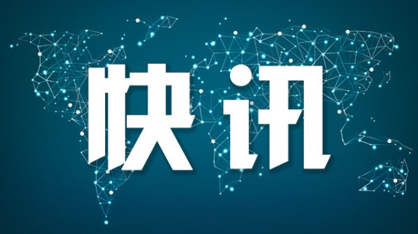 线上配资门户网 印控克什米尔地区再次传出爆炸声