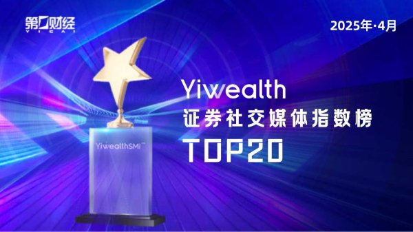 现货配资平台 中信建投机械行业下半年展望：硬科技与低估值 值得加码布局
